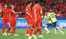 开云APP下载:世预赛国足不敌澳大利亚队 无缘直通世界杯