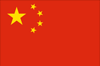 开云体育:中国1-0巴林：王玉栋点杀一击致命，国足拿下收官战的最终胜利