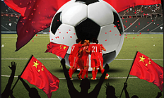 开云体育下载:U17国少球员：这是高原我们体能不够，70分钟已经跑不动了