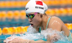 开云体育下载:全国春季游泳锦标赛：余依婷收获第二金
