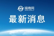 开云体育:郑钦文最新赛程比赛消息 2025郑钦文最新即时战报
