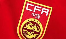 开云官网:李璇：现在就指望国足6月连胜巴林、印尼，还祈祷巴林与印尼踢平