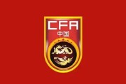 开云体育:唉，自己不争气！韩媒嘲讽国足：即便将梅西归化，也去不了世界杯