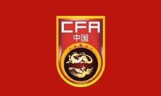 开云官网:唉，自己不争气！韩媒嘲讽国足：即便将梅西归化，也去不了世界杯
